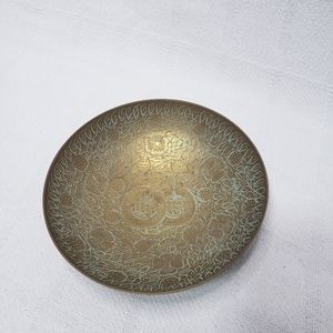 Brass Trinket Bowl Engraved Candy Dish Decorative Catch All